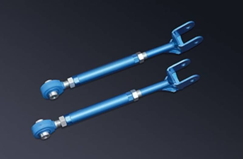 Cusco — Cusco Nissan 240SX/ Silvia S13/ Skyline R32/R33/R34 (Non GT-R) Adjustable Rear Toe Control Arm Set