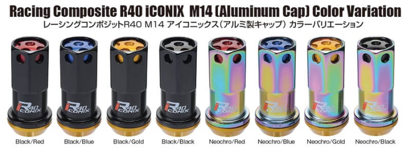 Project Kics — Project Kics 14X1.25 Iconix R40 Lug Nuts - Black w/ Gold Caps - 16+4
