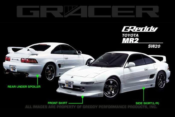 GReddy — GReddy 90-96 Toyota MR-2 Side Skirts (2 pcs)