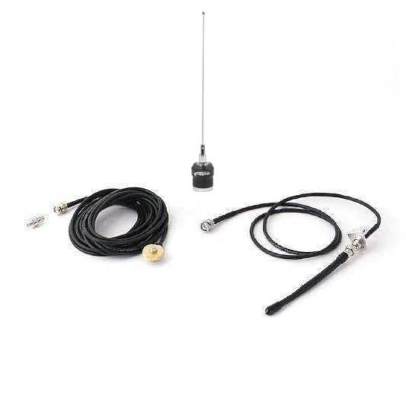 Rugged Radios — Rugged Radios Long Track Antenna Upgrade Kit for UHF Motorola / Vertex VX Series Radios