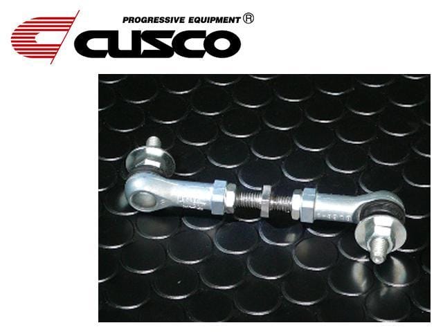 Cusco — Cusco Auto Levelizer Adjustment Rod Subaru BRZ / Toyota 86