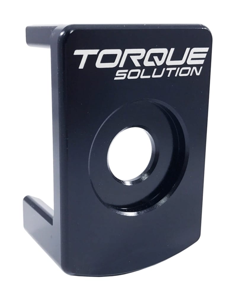 Torque Solution — Torque Solution Pendulum (Dog Bone) Billet Insert 09-14 VW MK6 TSI / 09-14 Audi TT/TTS/A3