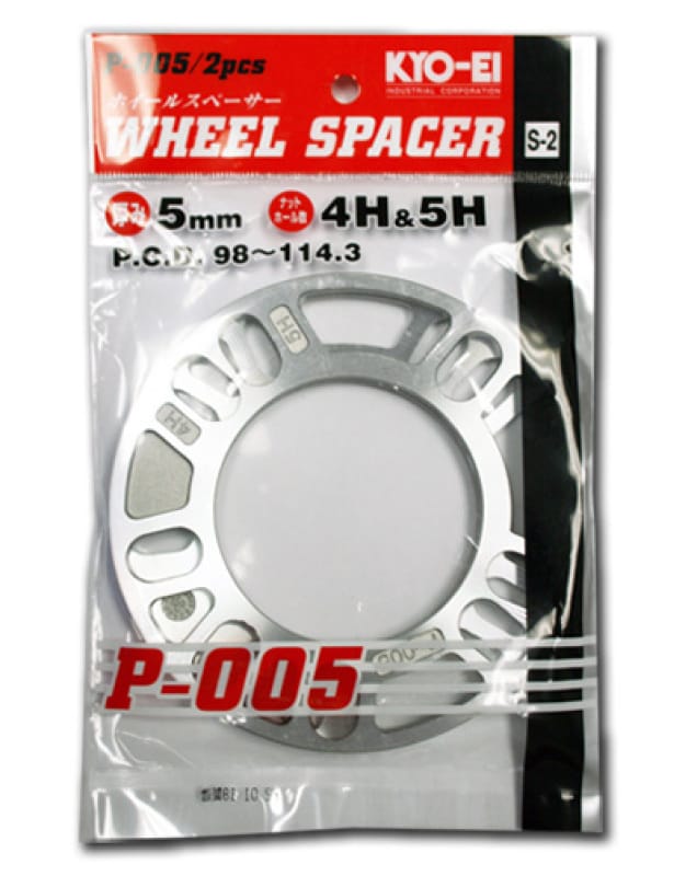 Project Kics — Project Kics 5MM Universal Spacers (2 Pk)