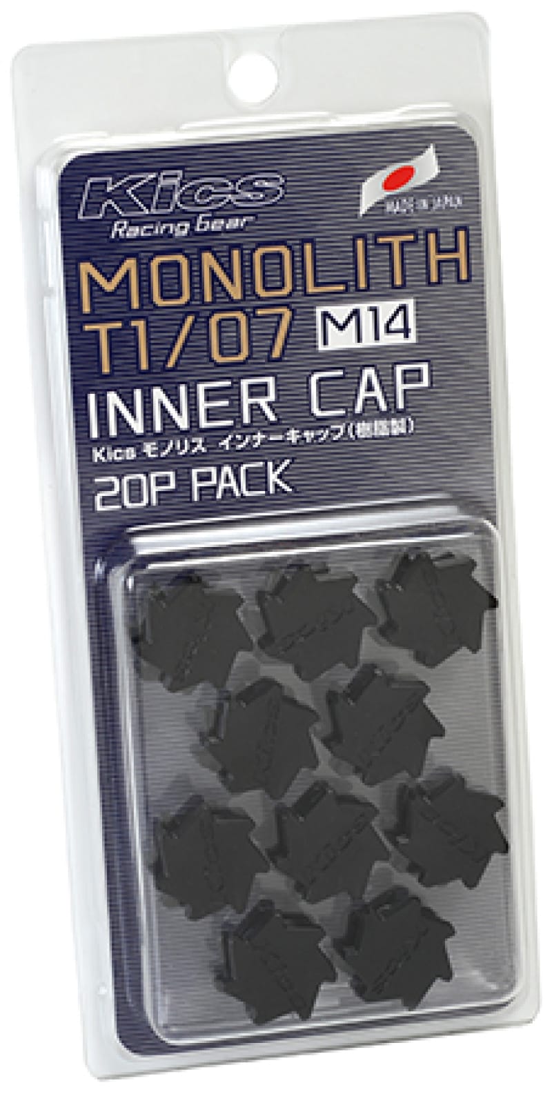 Project Kics — Project Kics M14 Monolith Cap - Black (Only Works For M14 Monolith Lugs) - 20 Pcs