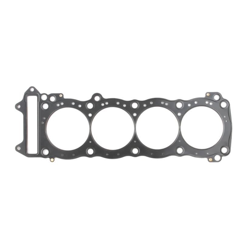 Cometic Gasket — Cometic 1999+ Suzuki GSX1300R 84mm Bore .018 MLS Head Gasket
Cylinder Head Gasket