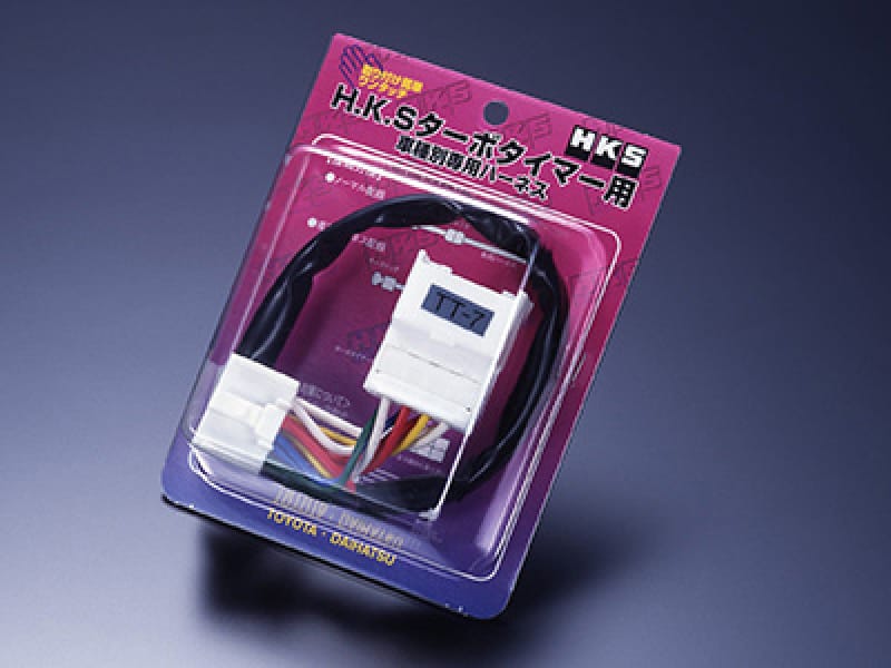 HKS — HKS / Blitz / Apexi / Stri 97-00 Impreza RS (FT-2) TT Harness