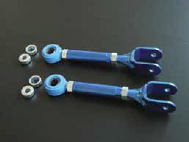 Cusco — Cusco 08-12 Nissan 370z Rear Adjustable Trailing Arms