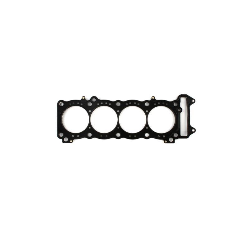 Cometic Gasket — Cometic 00-05 Suzuki GSXR750 76mm Bore .018 MLS Head Gasket
Cylinder Head Gasket