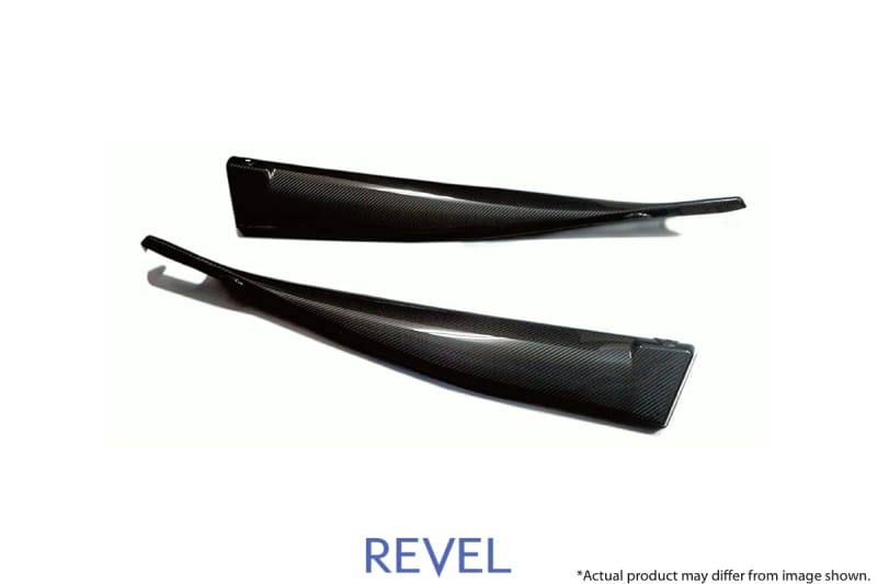 Revel — Revel GT Dry Carbon Door Trim Cover 2020 Toyota GR Supra - 2 Pieces