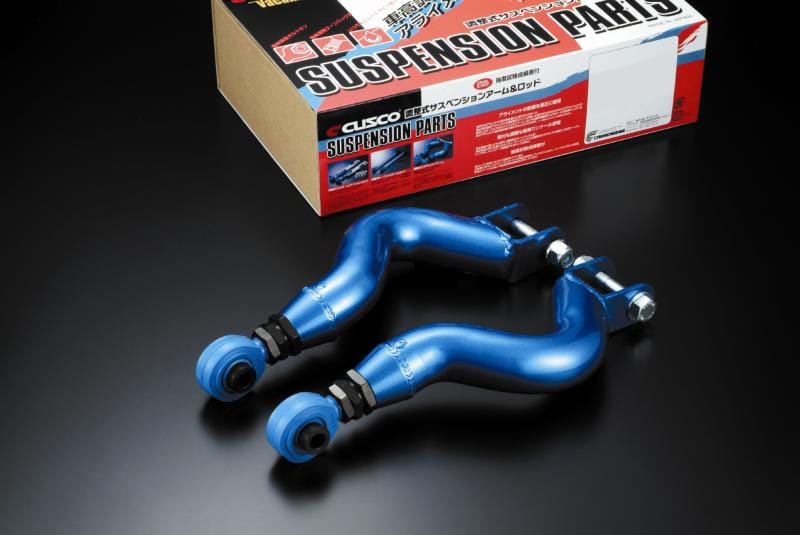 Cusco — Cusco Camber Adjust UP ARM Rear S14 240SX