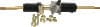 QuadBoss — QuadBoss Steering Rack Assembly