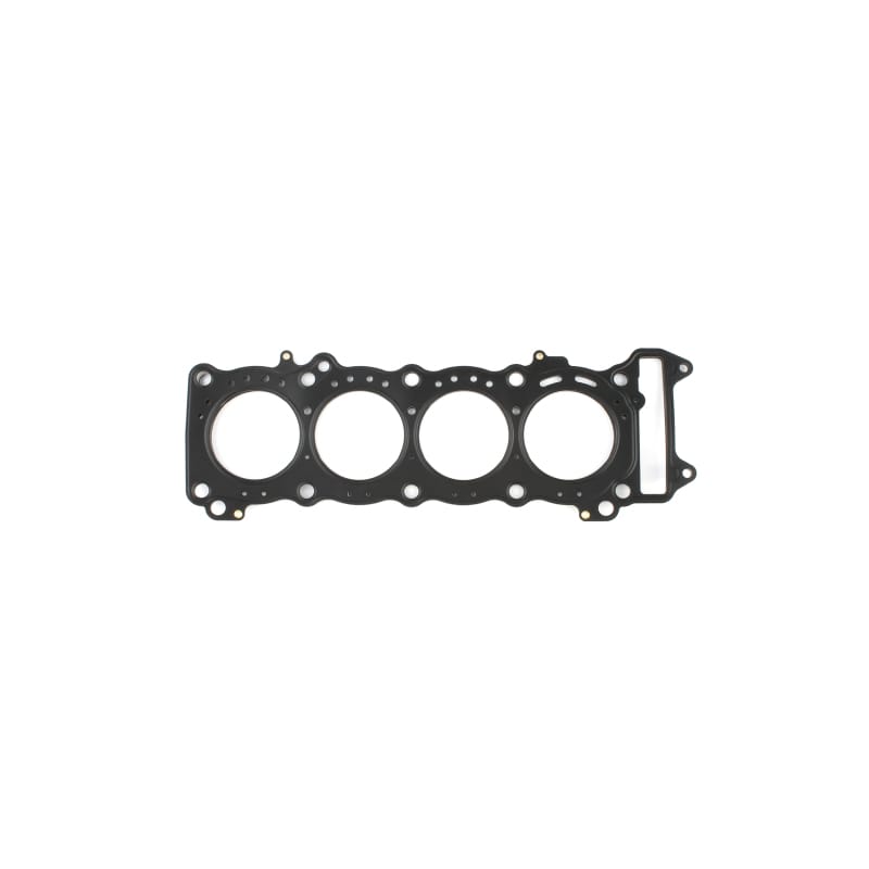 Cometic Gasket — Cometic 04-05 Suzuki GSX-R600 68mm Bore .018 MLS Head Gasket
Cylinder Head Gasket