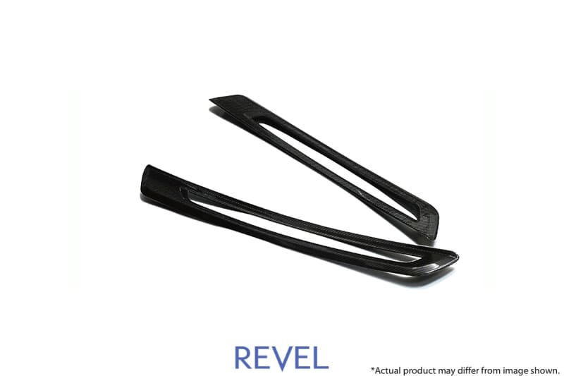 Revel — Revel GT Dry Carbon Door Sill Plates Inner 2020 Toyota GR Supra - 2 Pieces