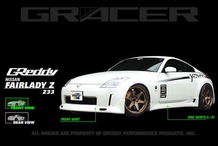 GReddy — GReddy 03+ 350z Urethane Front Lip Spoiler **Must Ask/Call to Order**