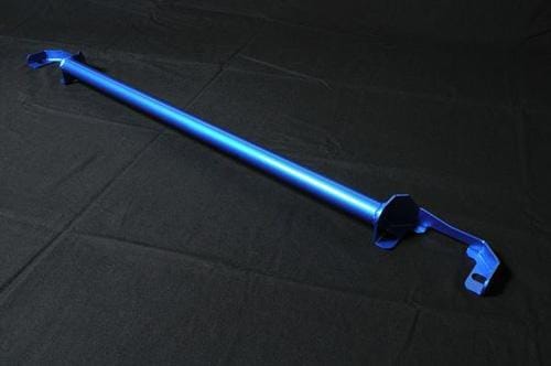 Cusco — Cusco Power Brace Rear End Subaru BRZ / Toyota 86