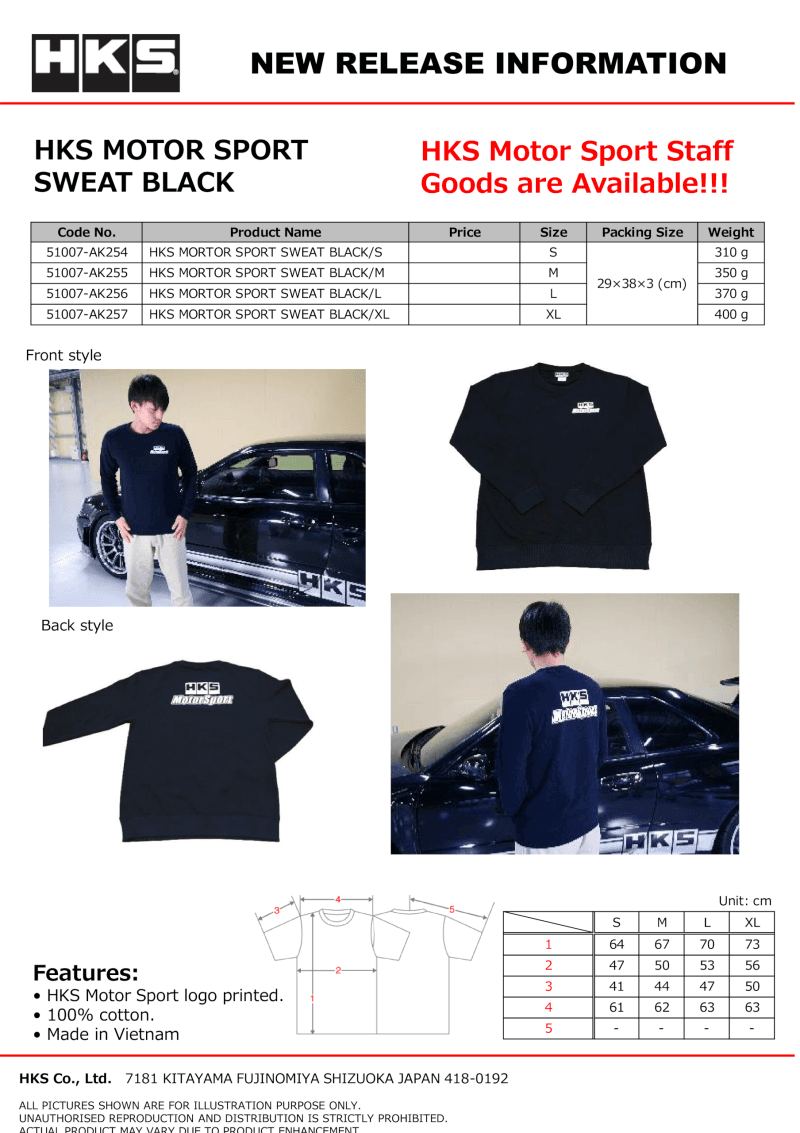 HKS — HKS MOTORSPORT SWEATSHIRT BLACK S