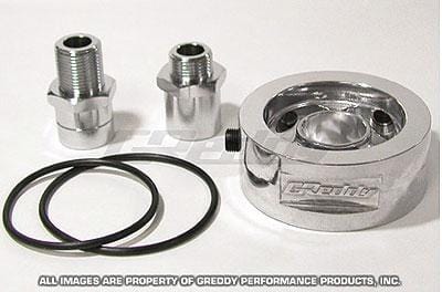 GReddy — GReddy Universal Oil Filter Block Adapter