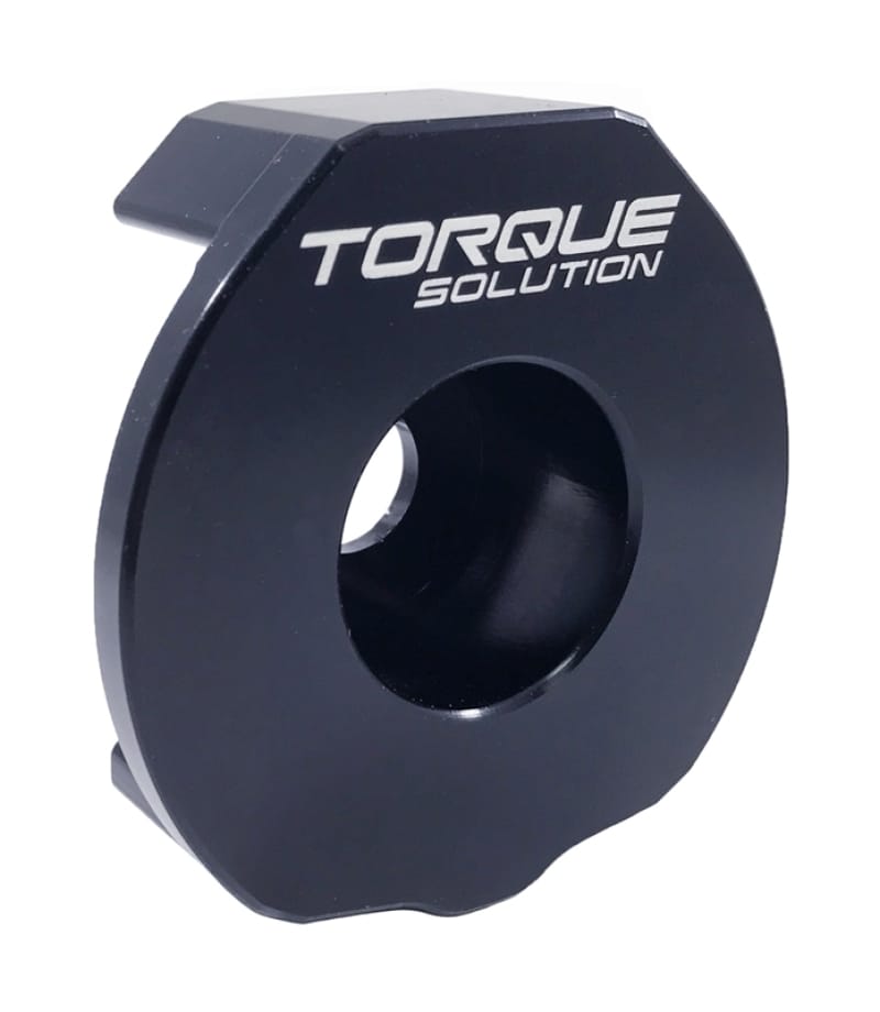 Torque Solution — Torque Solution Pendulum (Dog Bone) Billet Insert VW Golf/GTI MK7 (Circle Version)