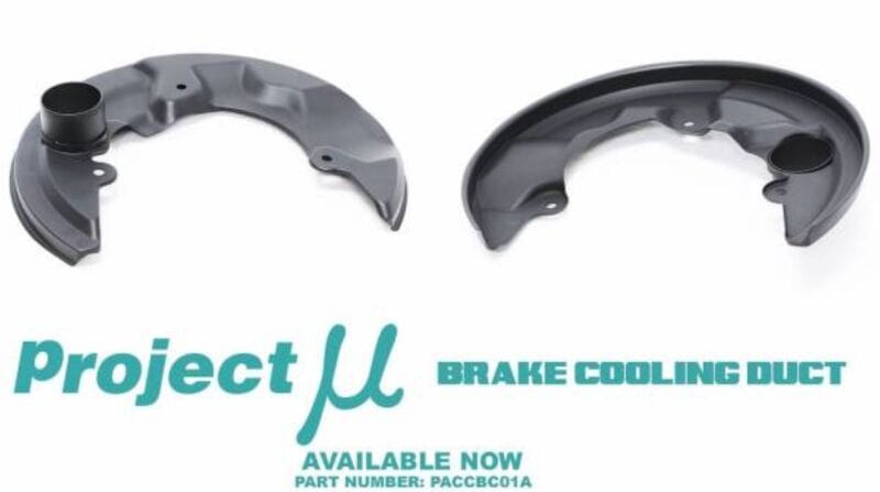 Project Mu — Project Mu Scion/Subaru FR-S/BRZ Brake Cooling Duct