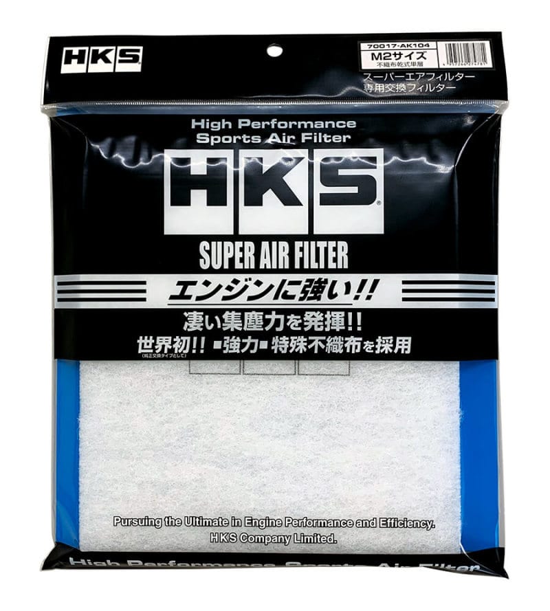 HKS — HKS SUPER AIR FILTER M2 Size - 255 x 232
