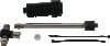 QuadBoss — QuadBoss Tie Rod End Kit Right Inner/Outer