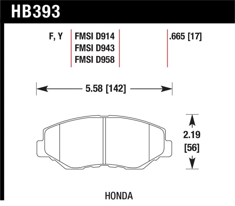 Hawk Performance — HPS Disc Brake Pad