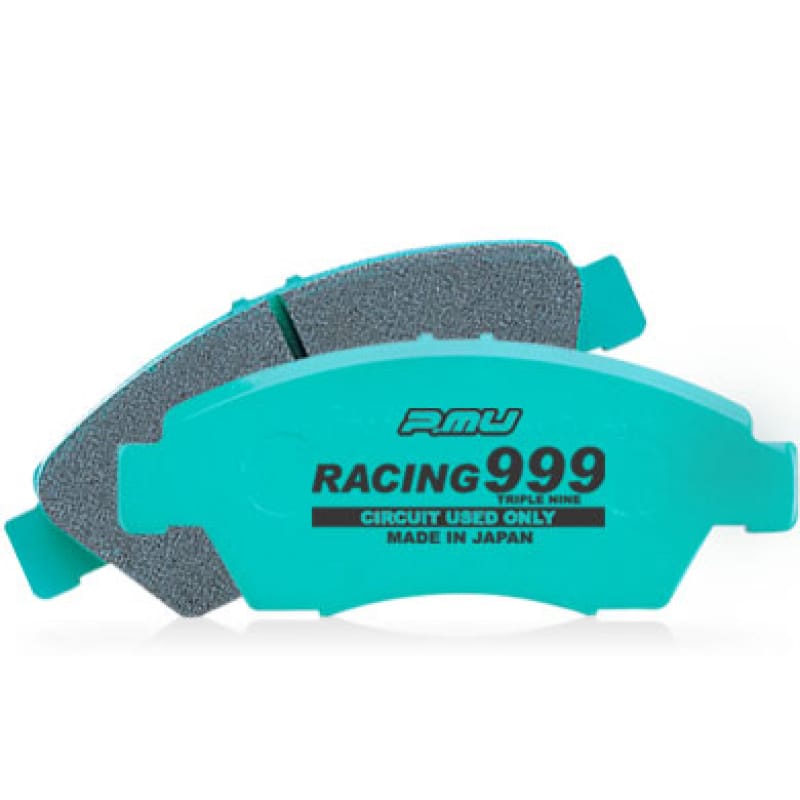 Project Mu — Project Mu 2023+ Toyota GR Corolla 999 Front Brake Pads