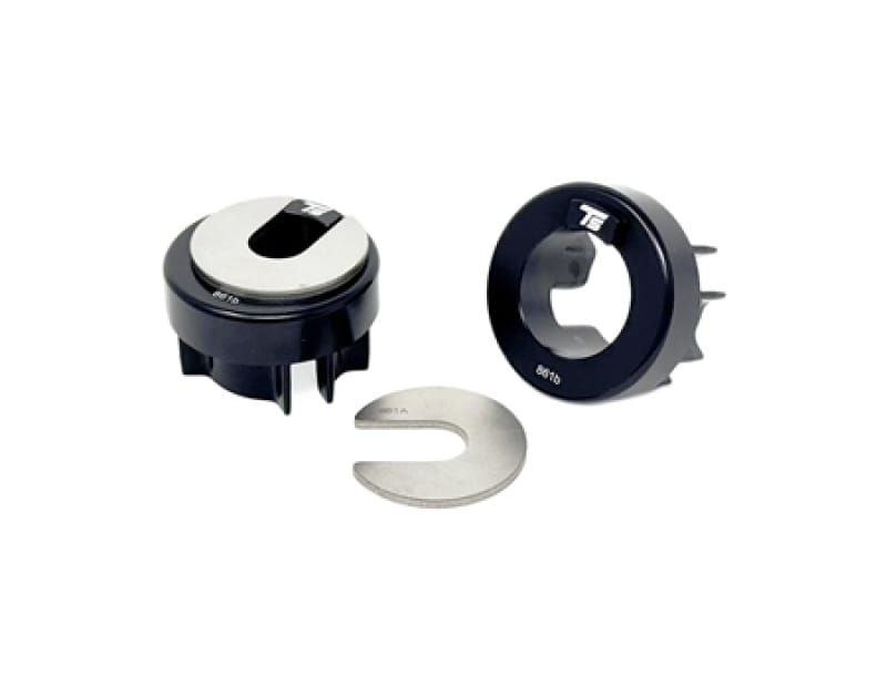 Torque Solution — Torque Solution 05-09 Audi S4 (B7) / 03-05 Audi S4 (B6) Billet Rear Differential Mount Insert