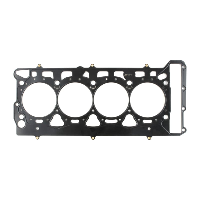 Cometic Gasket — Cometic 08-11 VW/Audi 2.0L 84mm Bore .030 Thickness MLS Head Gasket
Cylinder Head Gasket