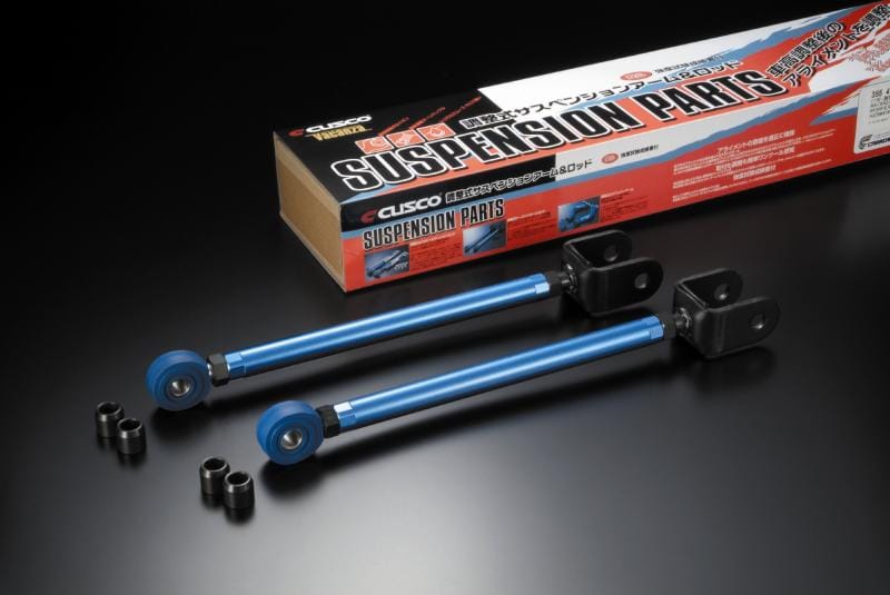 Cusco — Cusco Rear Camber Toe Control Arm Nissan 240SX S14