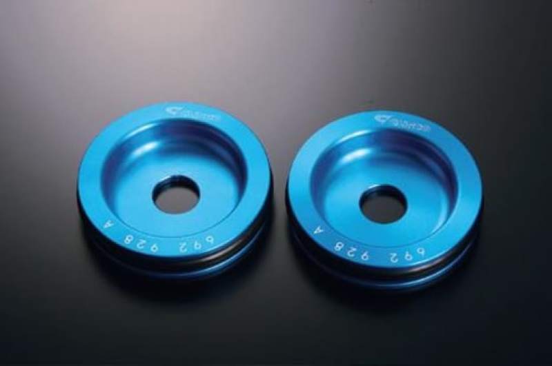 Cusco — Cusco Bushing Rear Differential Mount Collar GRB GVB STi