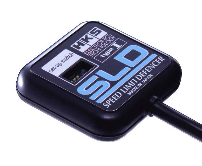 HKS — HKS Type 2 Speed Limit Defencer