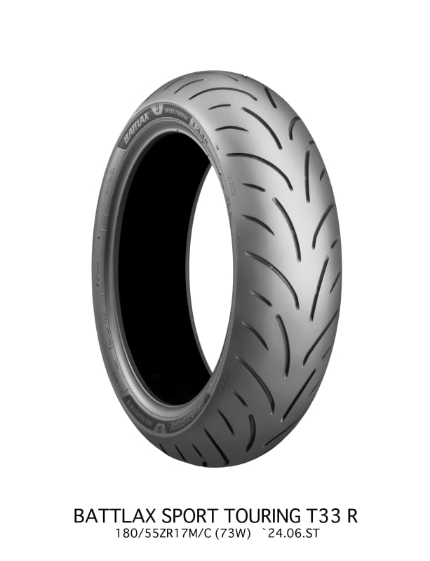 Bridgestone — Bridgestone Battlax Sport Touring T33R Tire - 160/60ZR17 M/C 69W TL Rear