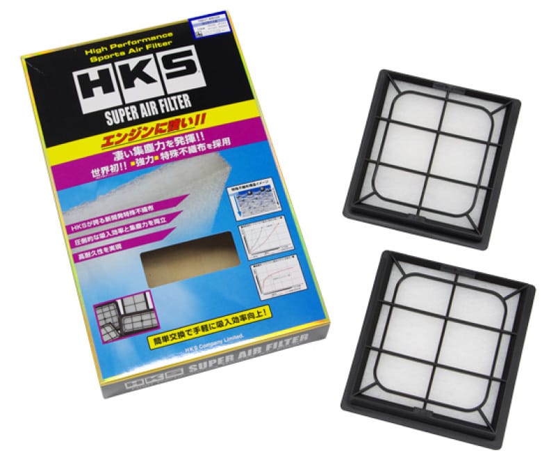 HKS — HKS SPF J50/NJ50 VQ37VHR
