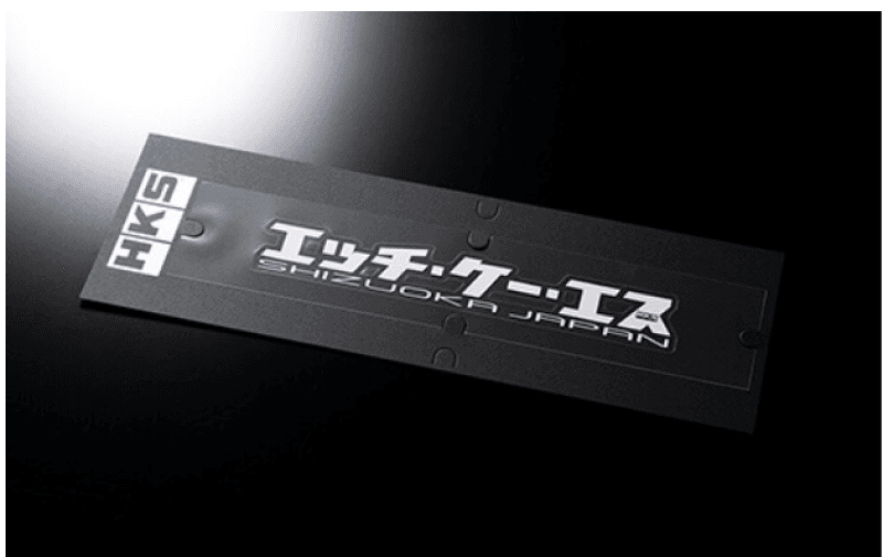 HKS — HKS HKS STICKER KANA W200 WHITE