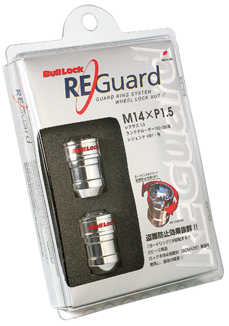 Project Kics — Project Kics 21/22HEX Chrome Bull Lock Re Guard 14X1.50 - Set of 4