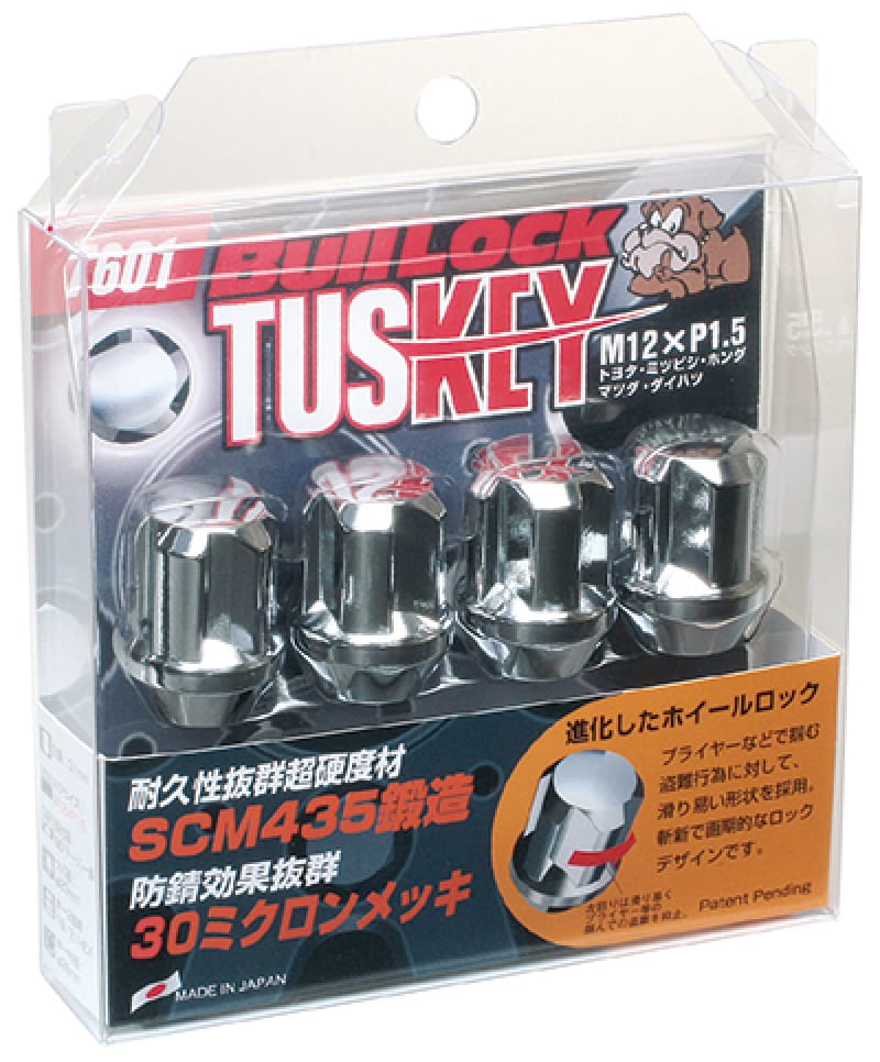 Project Kics — Project Kics Chrome Wt601 Tuskey 12X1.50 4 Locks + 1 Key - Silver