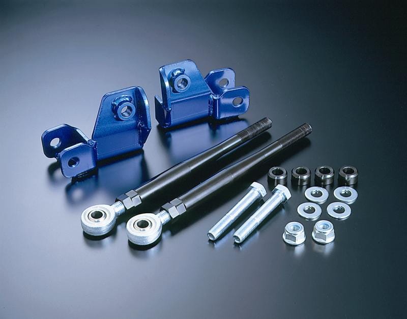 Cusco — Cusco Camber Traction Rod 93-02 Nissan Silvia/240SX S14/S15 (HICAS Eliminator) S/O No Cancel
