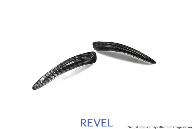 Revel — Revel GT Dry Carbon Hood Duct Cover 2020 Toyota GR Supra - 2 Pieces