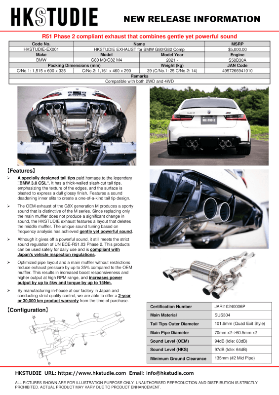 HKS — HKSTUDIE EXHAUST for BMW G80/G82 Comp