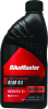BikeMaster — BikeMaster 80W85 Transmission Oil - Quart