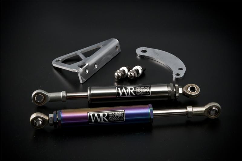 Weapon R — Weapon R 06+ Civic Engine Damper