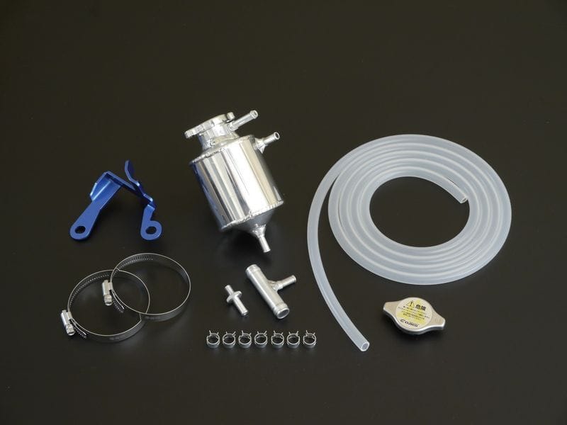 Cusco — Cusco External Reservoir Tank Kit, Radiator Coolant, High Pressure Radiator Cap for BRZ/86/FRS