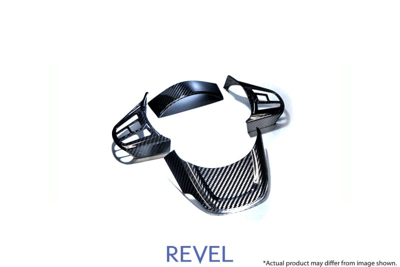 Revel — Revel GT Dry Carbon Steering Wheel Cover Inserts 2020 Toyota GR Supra - 4 Pieces