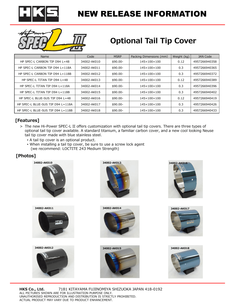 HKS — HKS Hi-Power SPEC-L Tail Tip Cover - Carbon