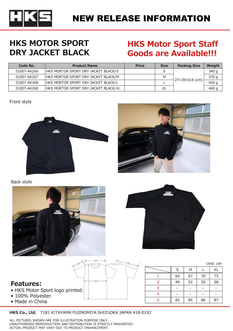 HKS — HKS MOTORSPORT DRY JACKET BLACK S
