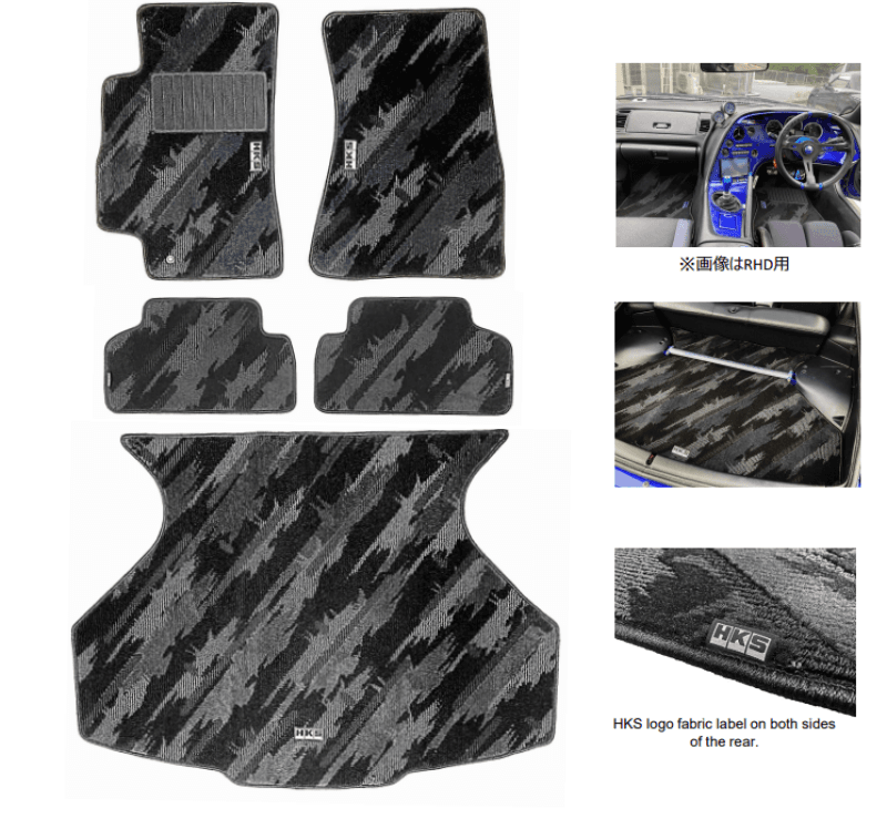 HKS — HKS FLOOR MATS JZA80 FULL SET OCT LHD