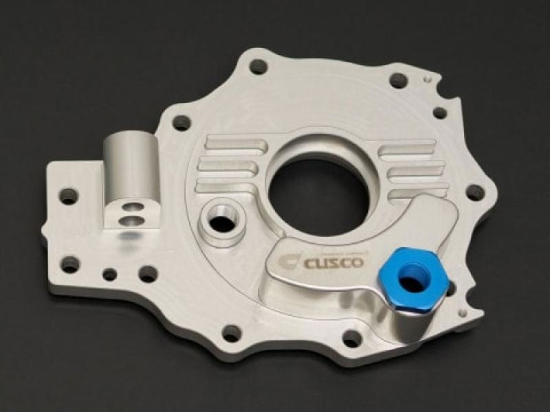 Cusco — Cusco Billet Differential Cover Silver Ano High Capacity 20+ Toyota GR Yaris AWD (Not For USA Model)