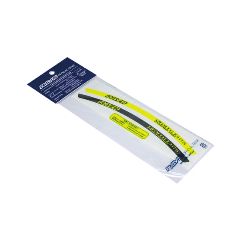 Gram Lights — Gram Lights Rim Sticker Luminous Yellow/Black (2 PCS)