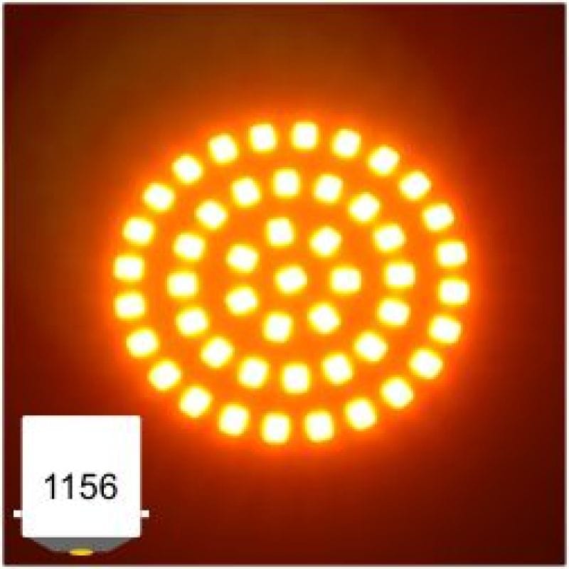 Letric Lighting — Letric Lighting Prem Bullet Sty Insrt 1156 Amb